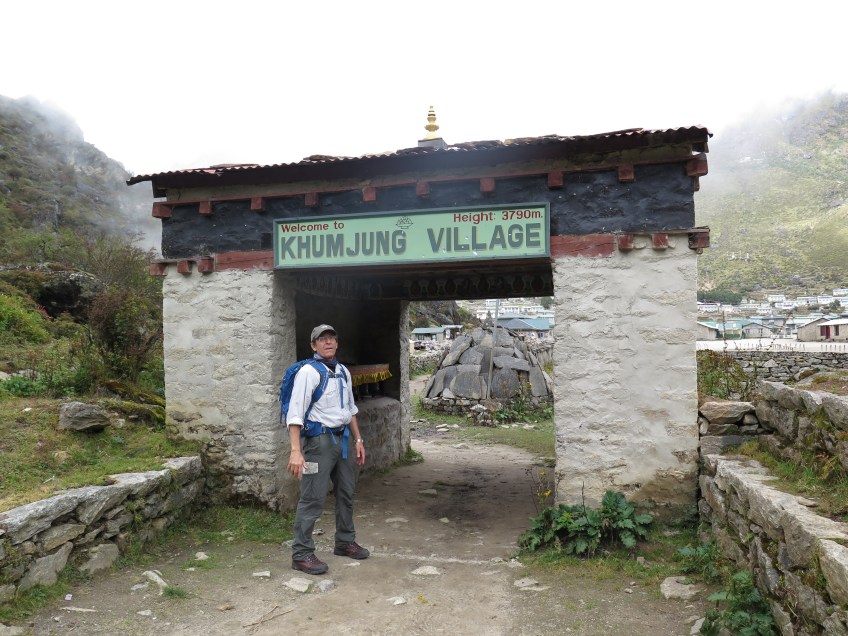 Khumjung Gate khumbu Region Nepal