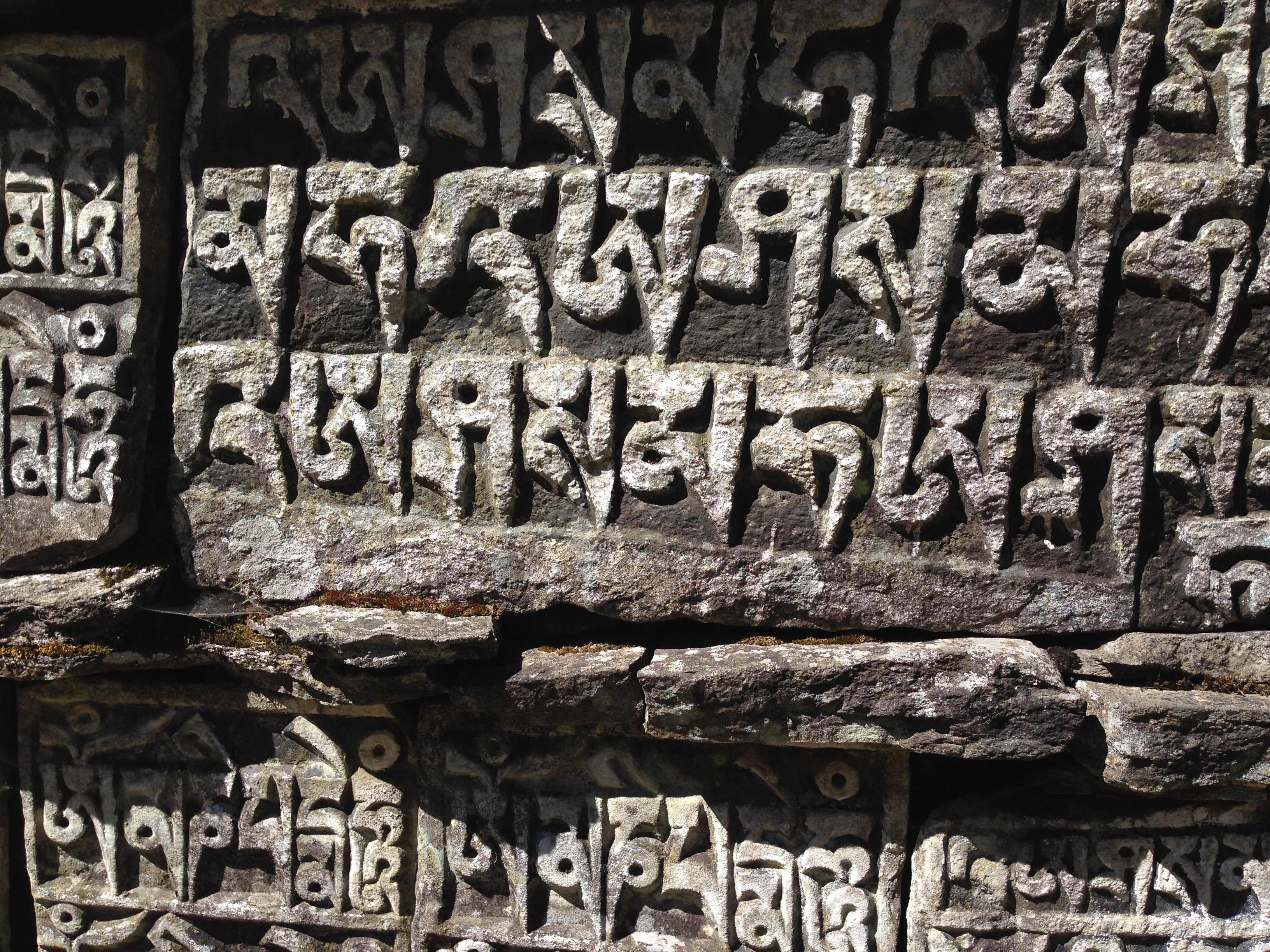 Mani walls Everest Base Camp Trek Nepal